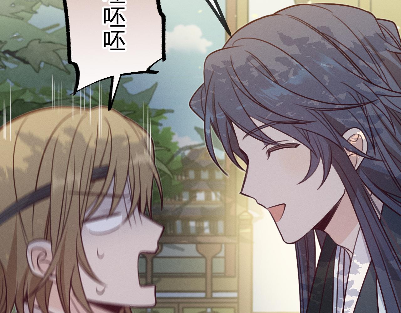 第93话师父貌美如花187