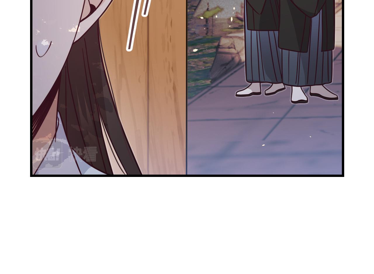 第107话 狼妖他的烦恼132