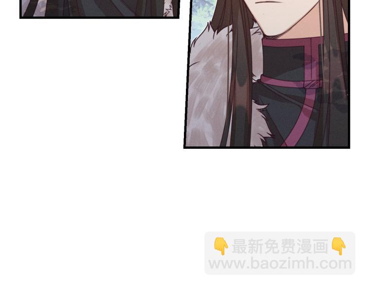 第56话 道士离家出走88