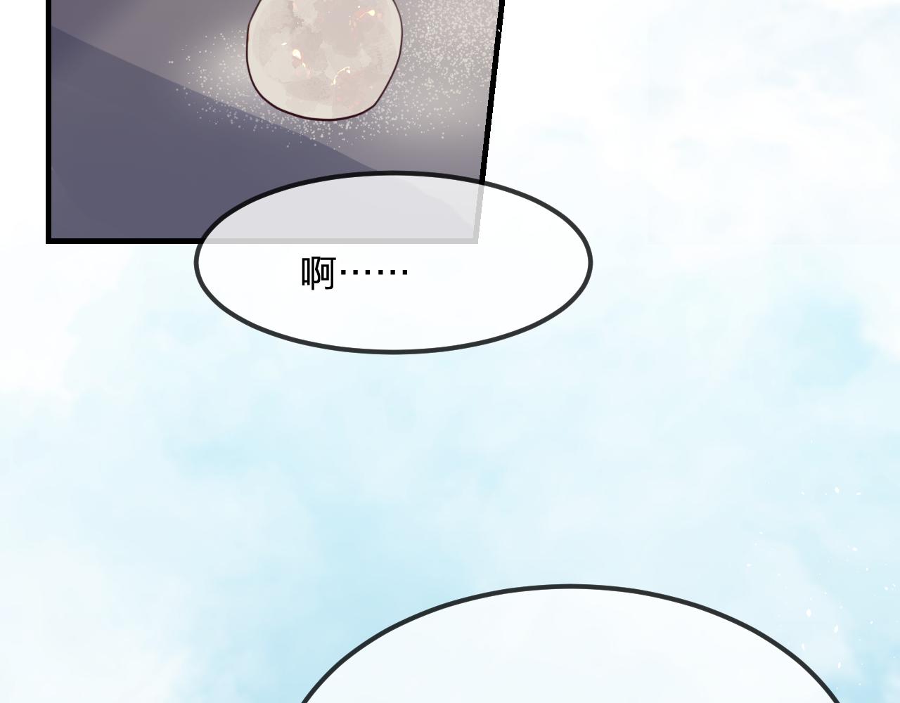 第87话 双狼的故人们12