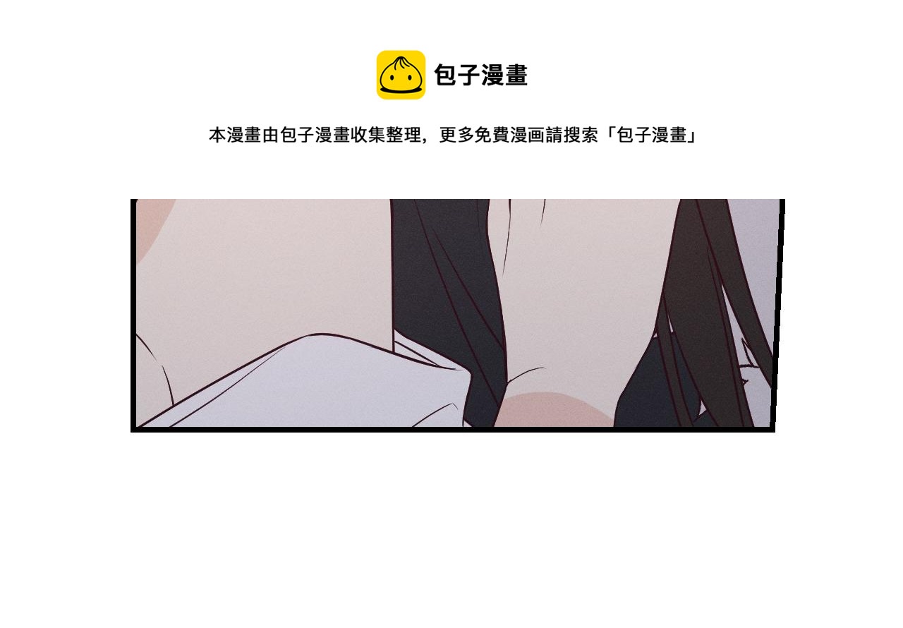 第78话 狼妖要做的事68