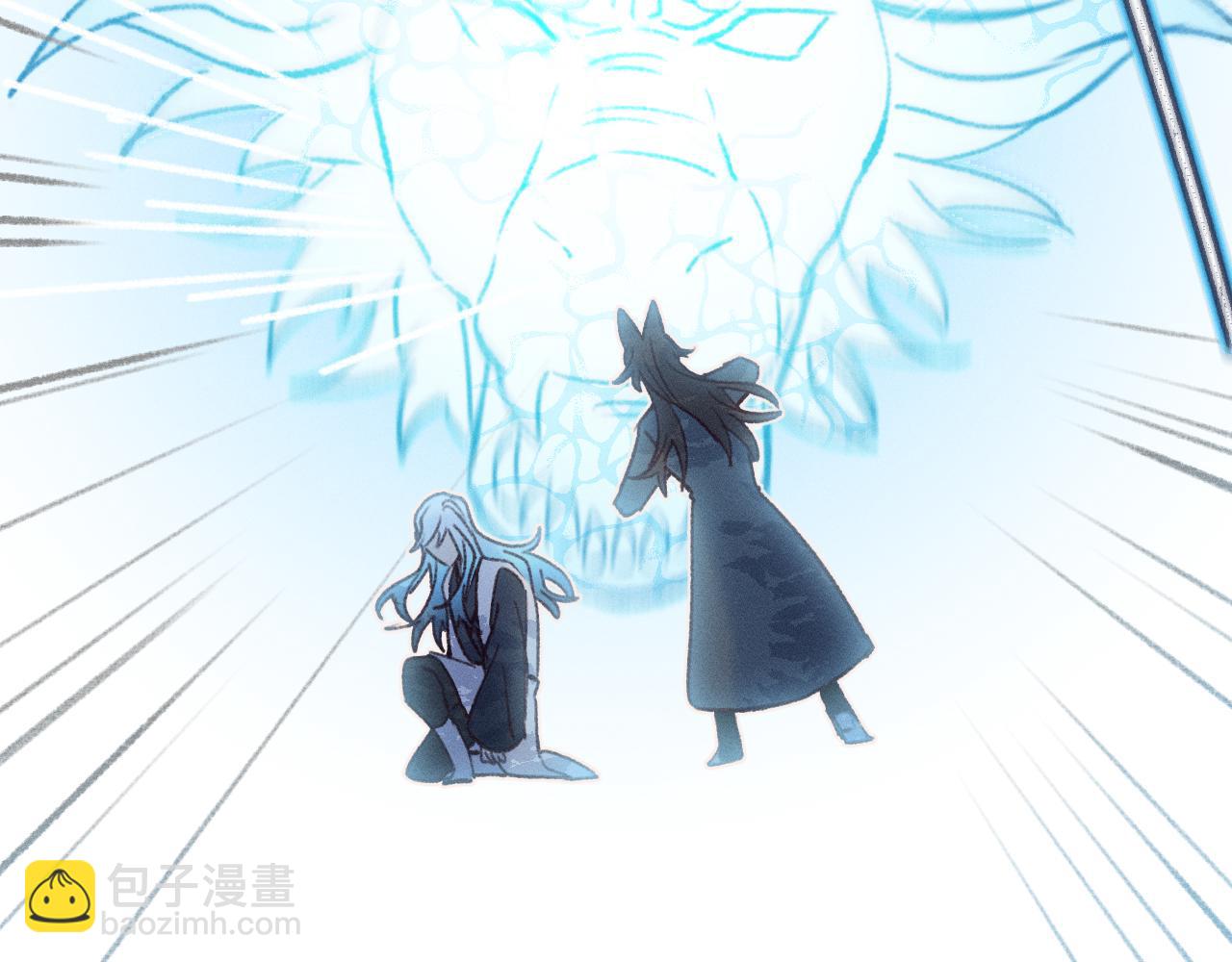 第41话 道士打起来了102