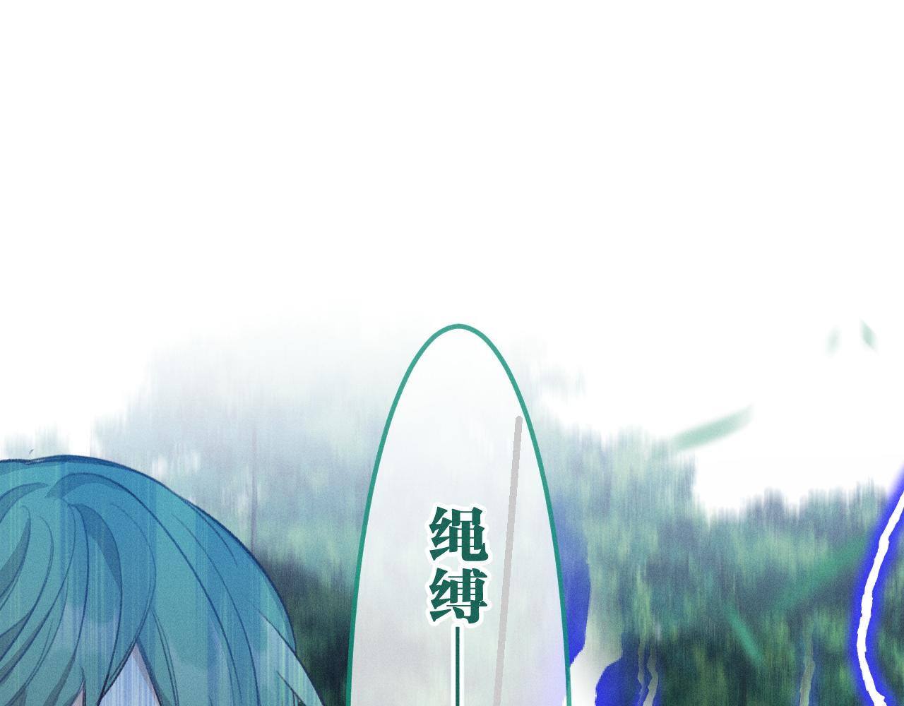 第25话 道士想起来了27