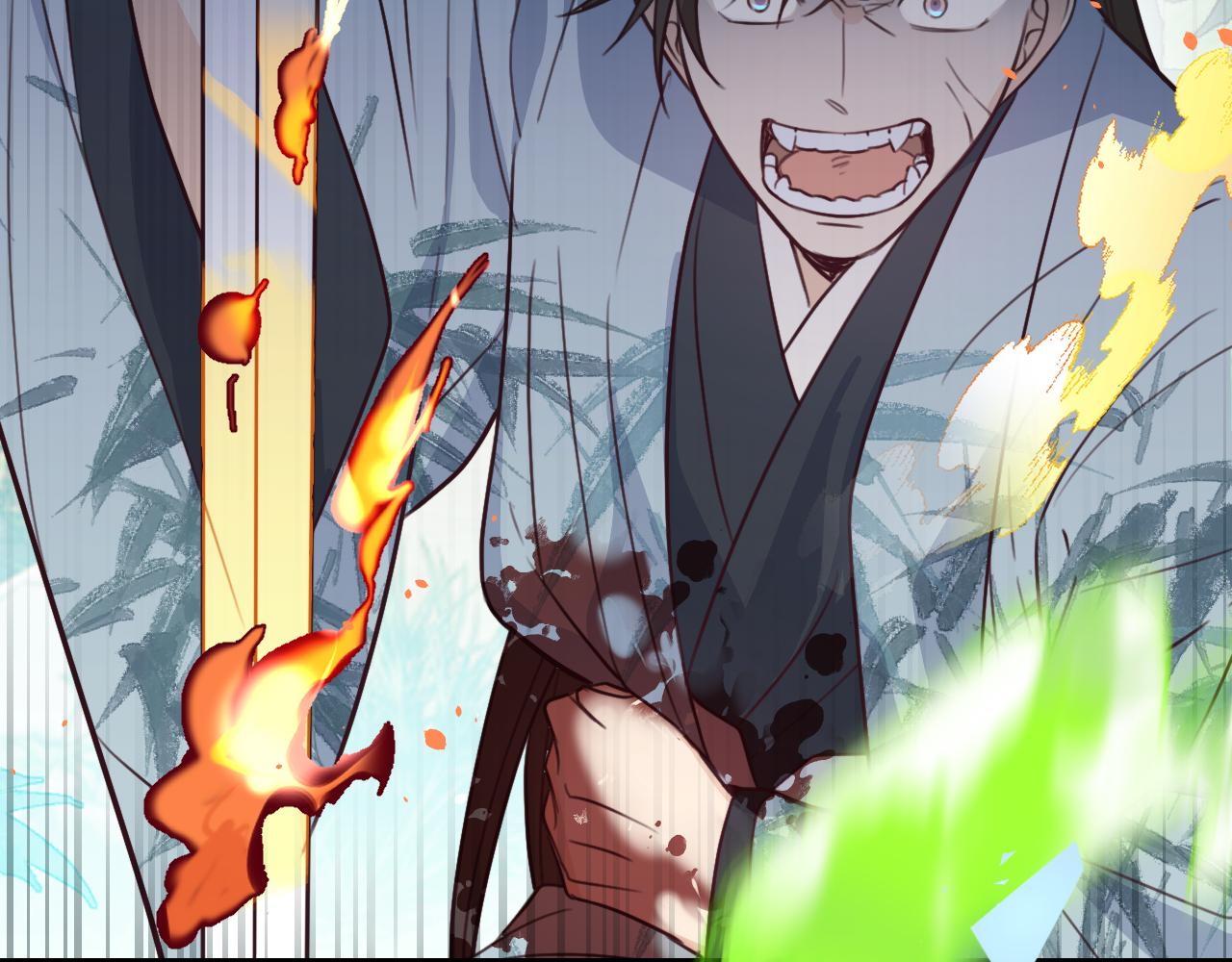 第94话师父命悬一线197