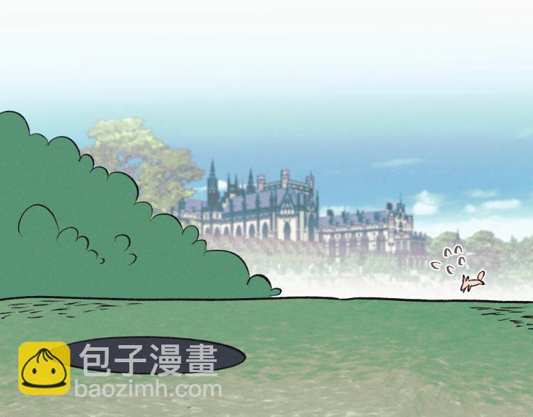 番外 白帝尊敬的人95