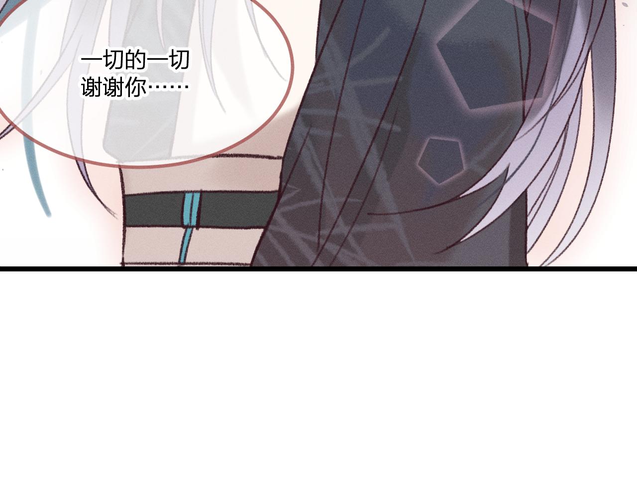 第23话 狐妖被误会了110
