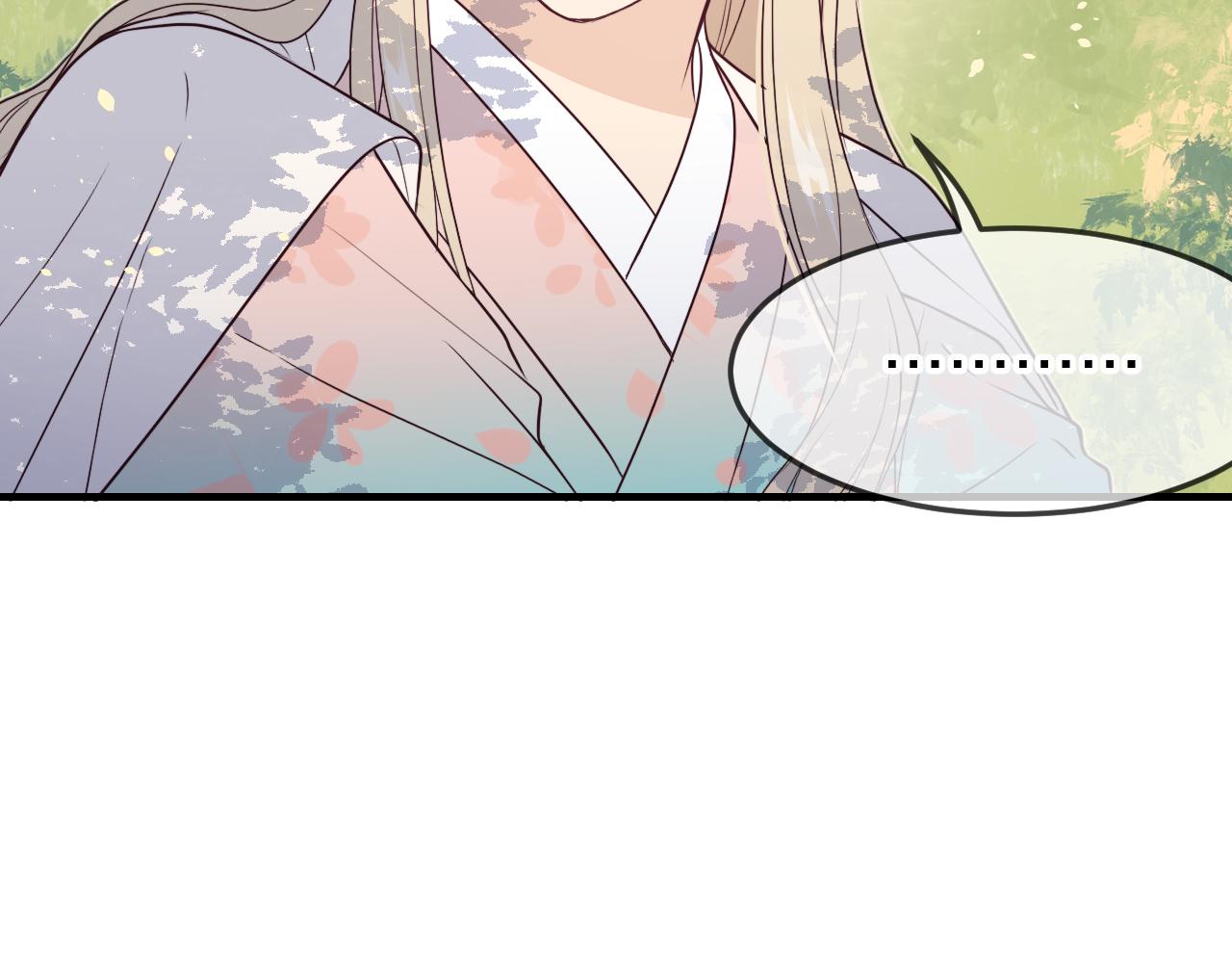 第81话 白狼恋爱咨询46