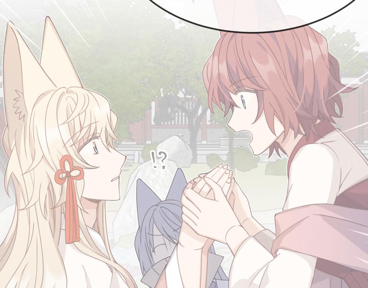 第81话 白狼恋爱咨询186