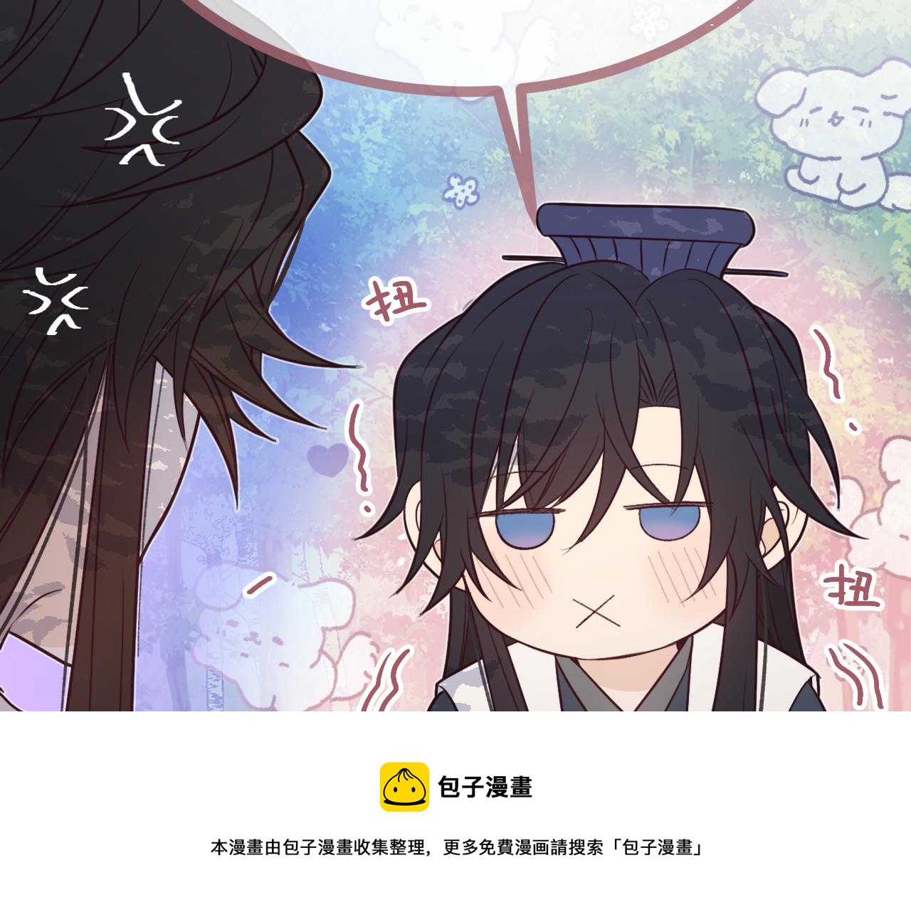 第79话 狼妖狭路相逢108