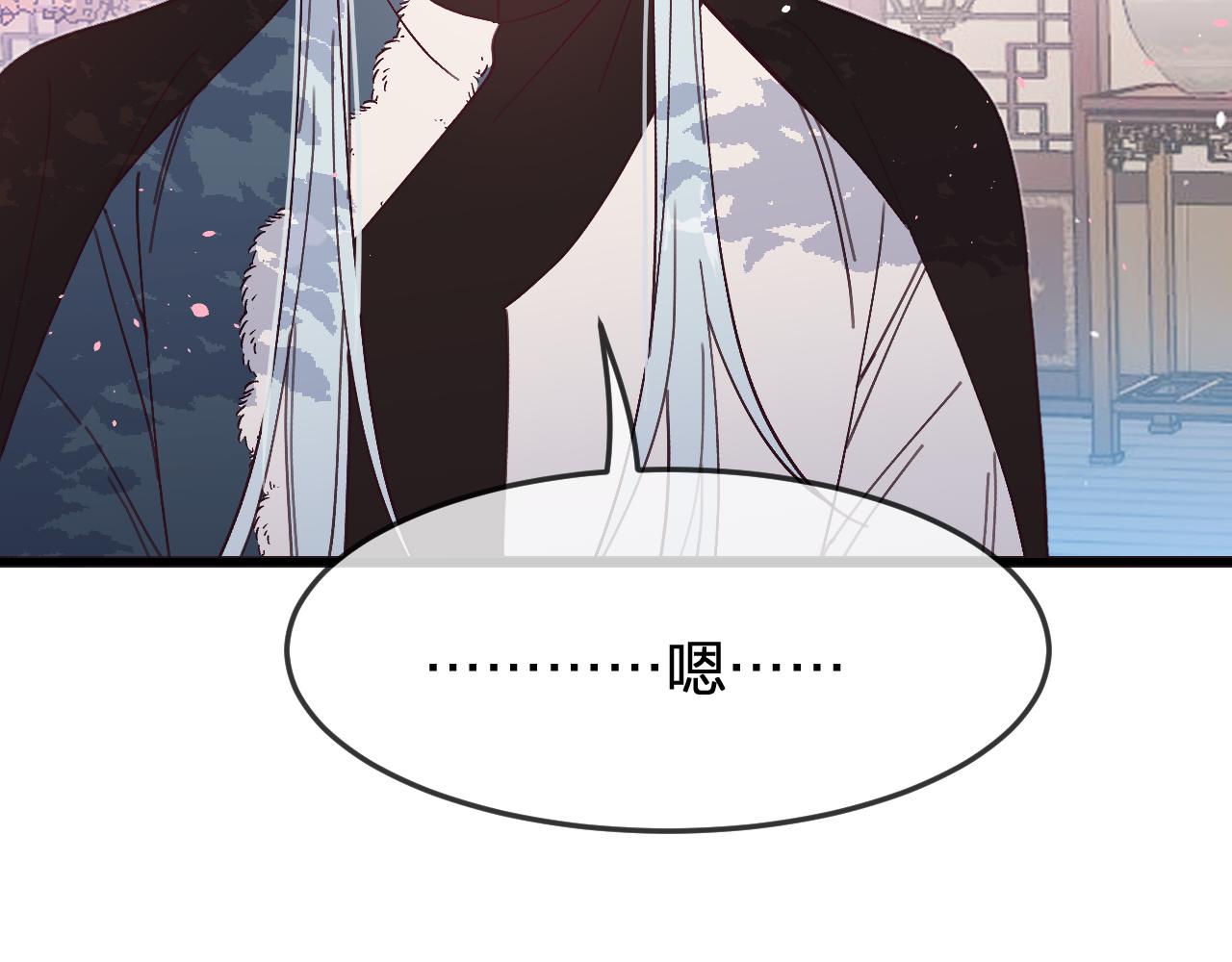 第86话 狼妖求爱之路（下）64