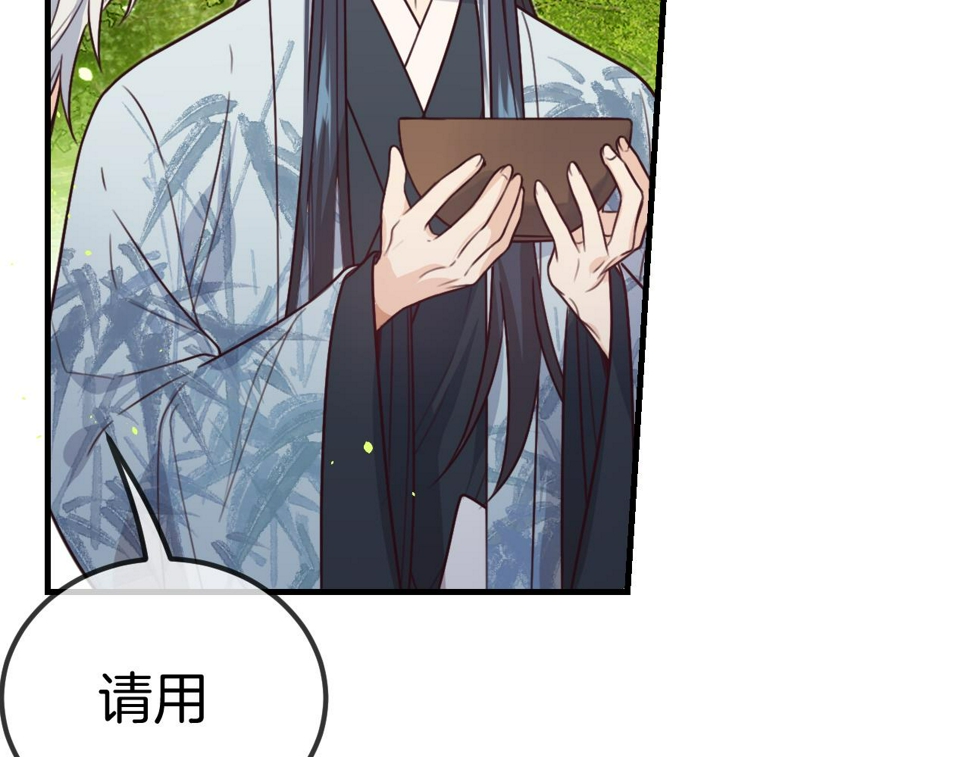 第108话 师父相处日常107