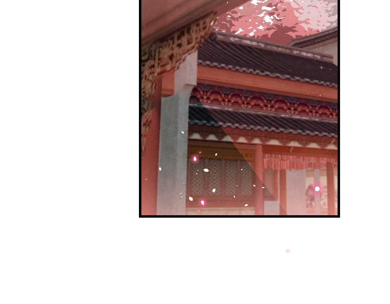 第43话 狼妖十分疑惑1
