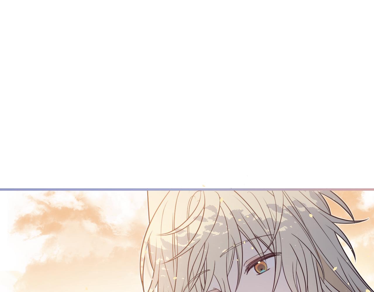 第81话 白狼恋爱咨询149