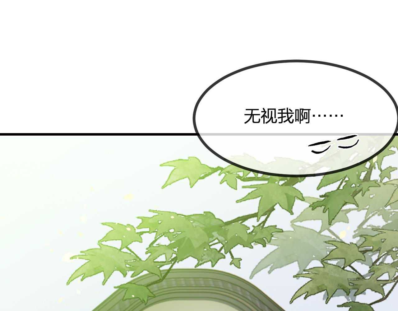 第97话 师父找不见人31