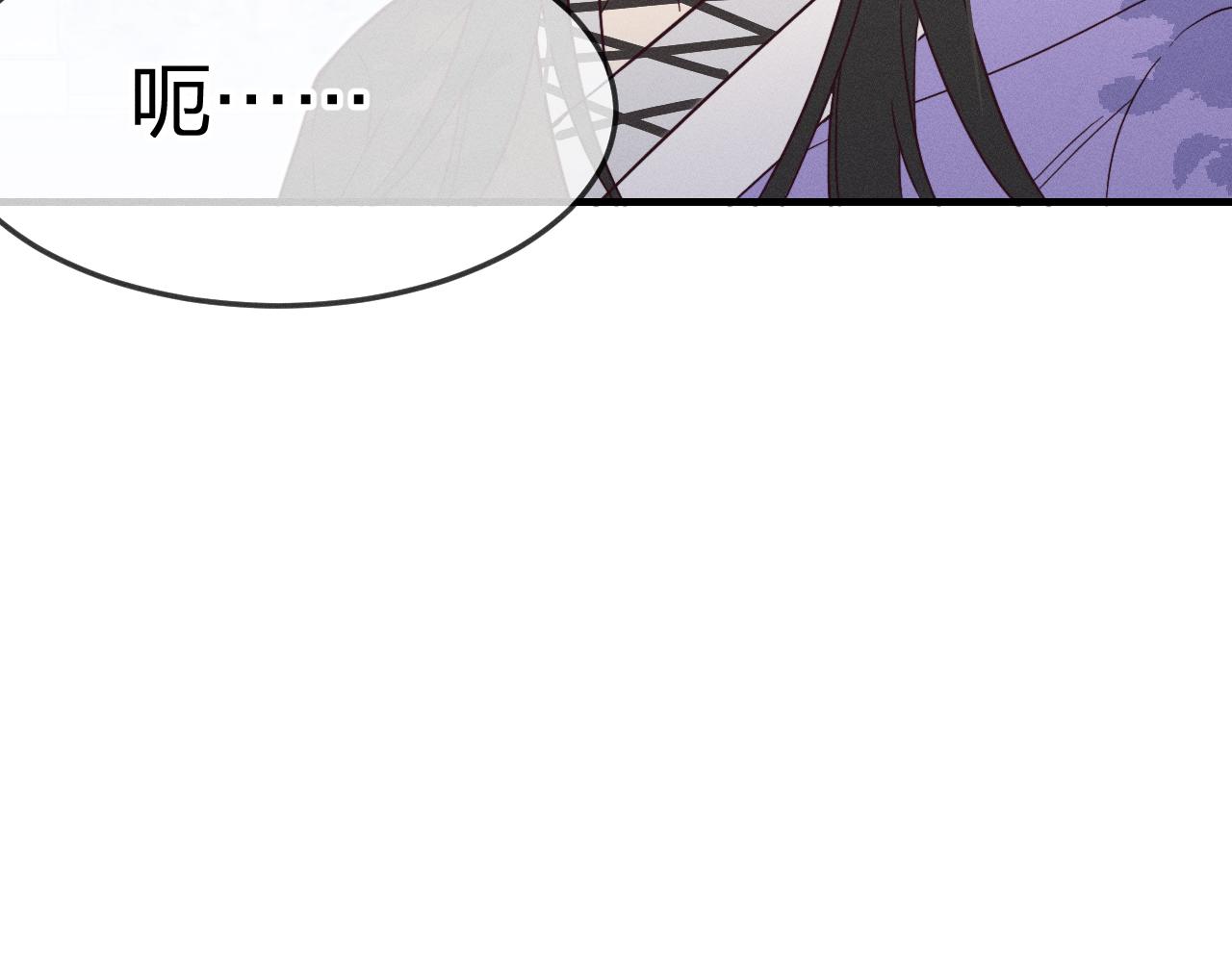 第75话 狼妖的另一面179