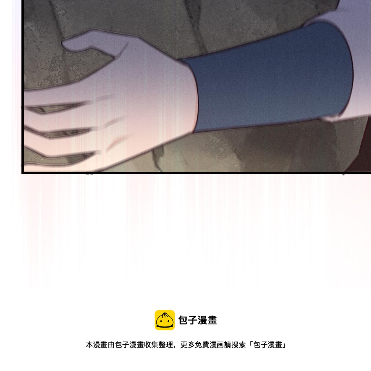 第79话 狼妖狭路相逢164