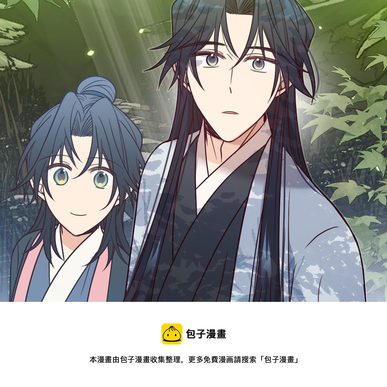 第102话 白鹿做噩梦了147