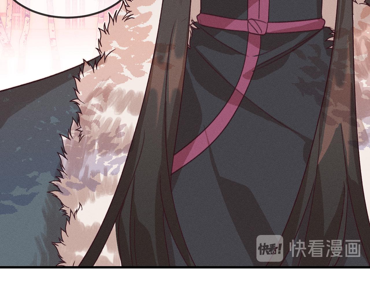 第42话 道士被抢先了60