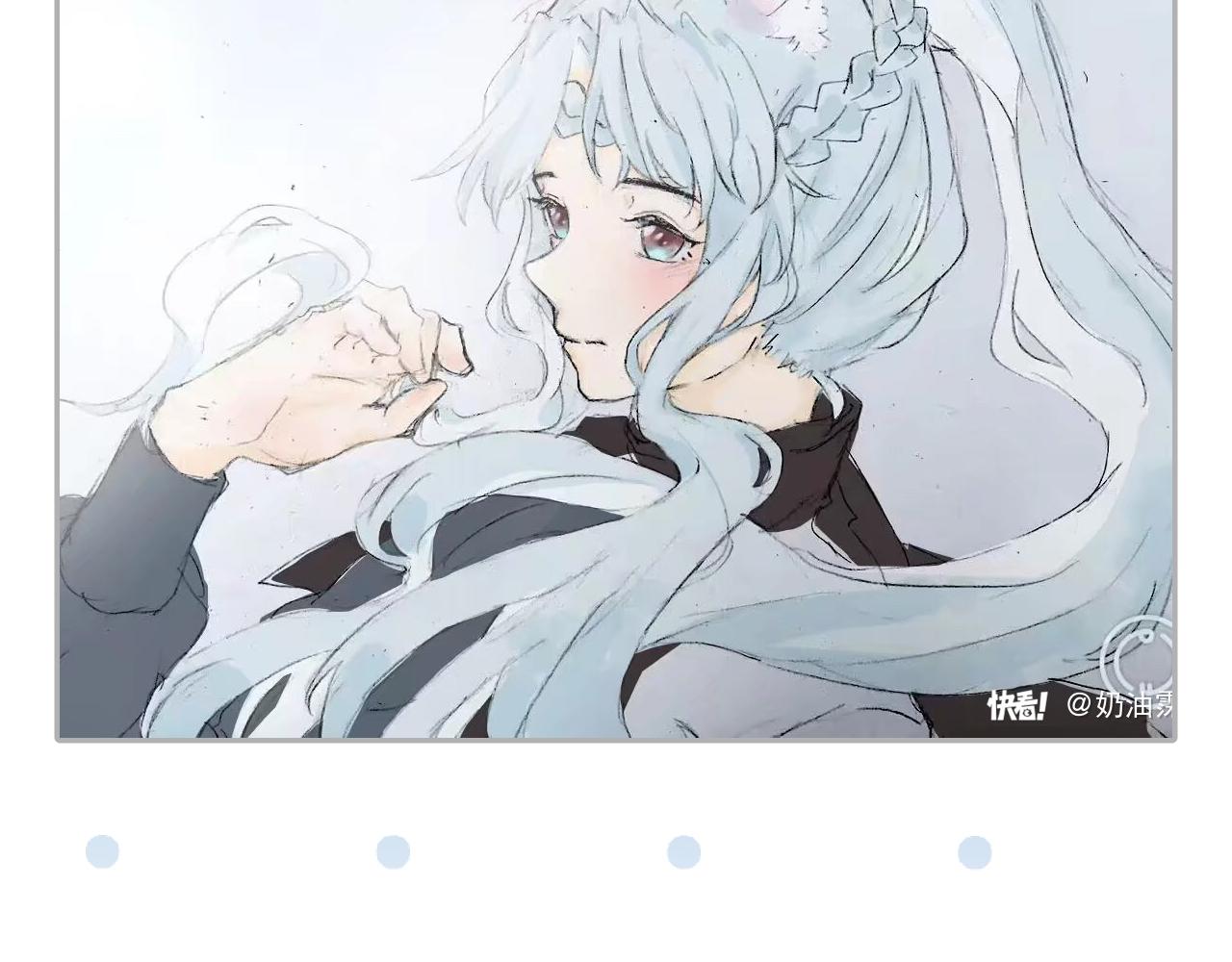 第90话双狼和灰姑娘201