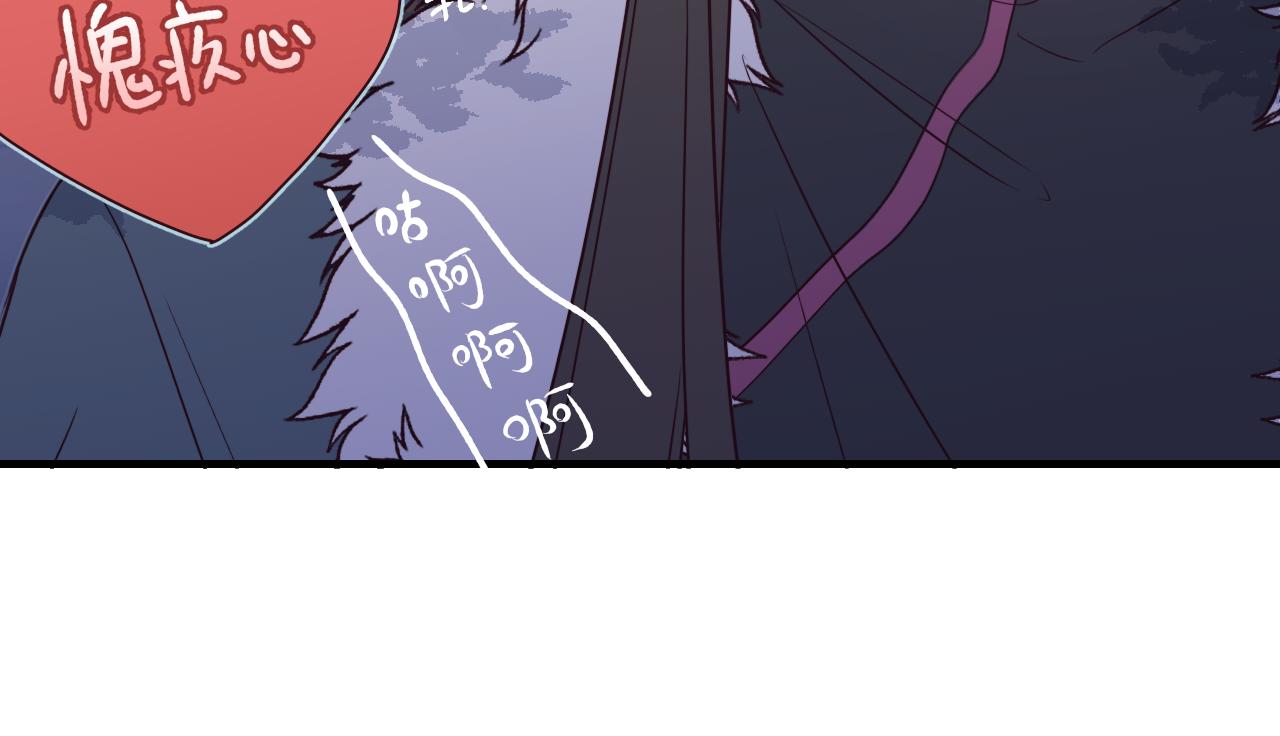 第82话 双狼说了出来119