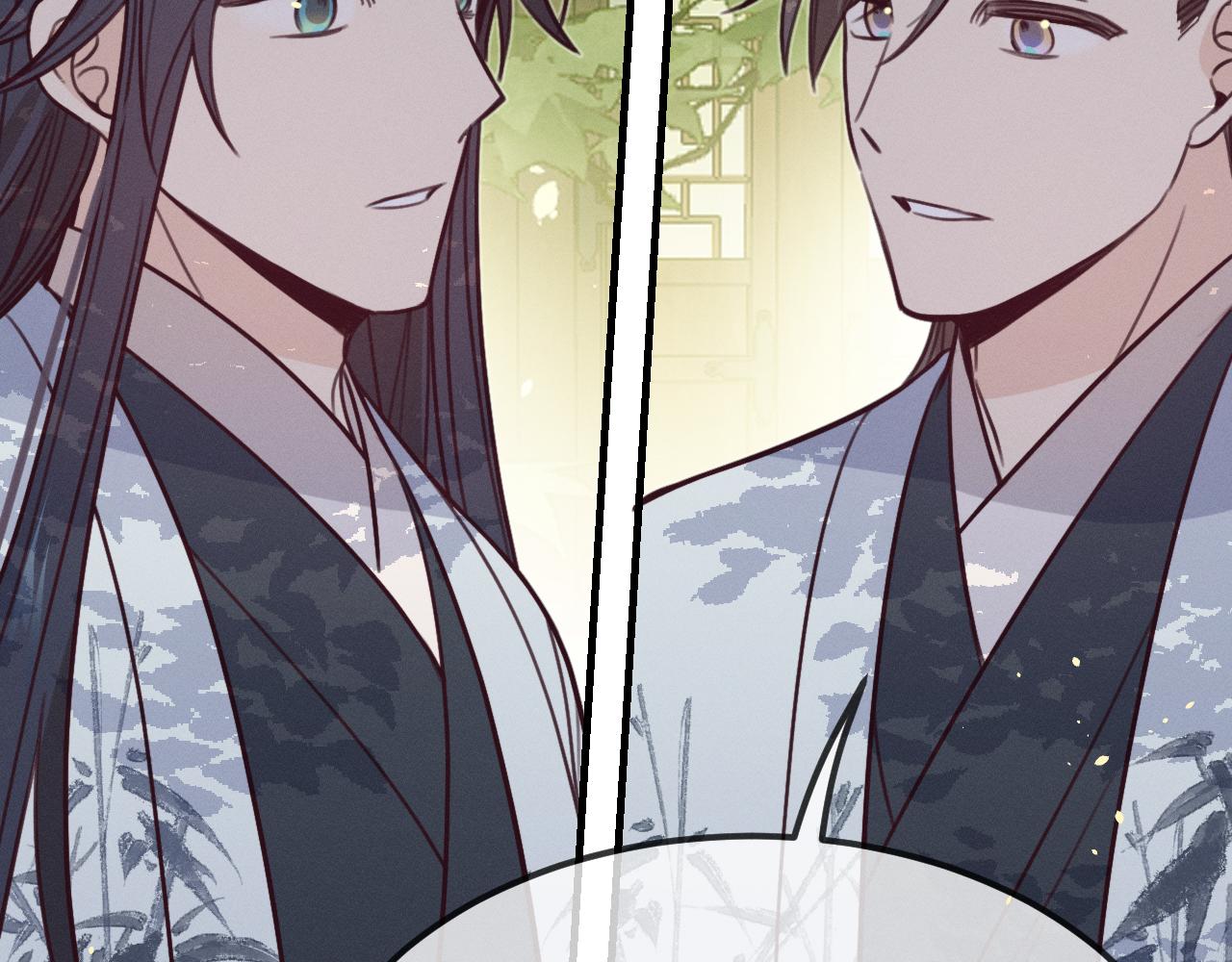 第93话师父貌美如花147
