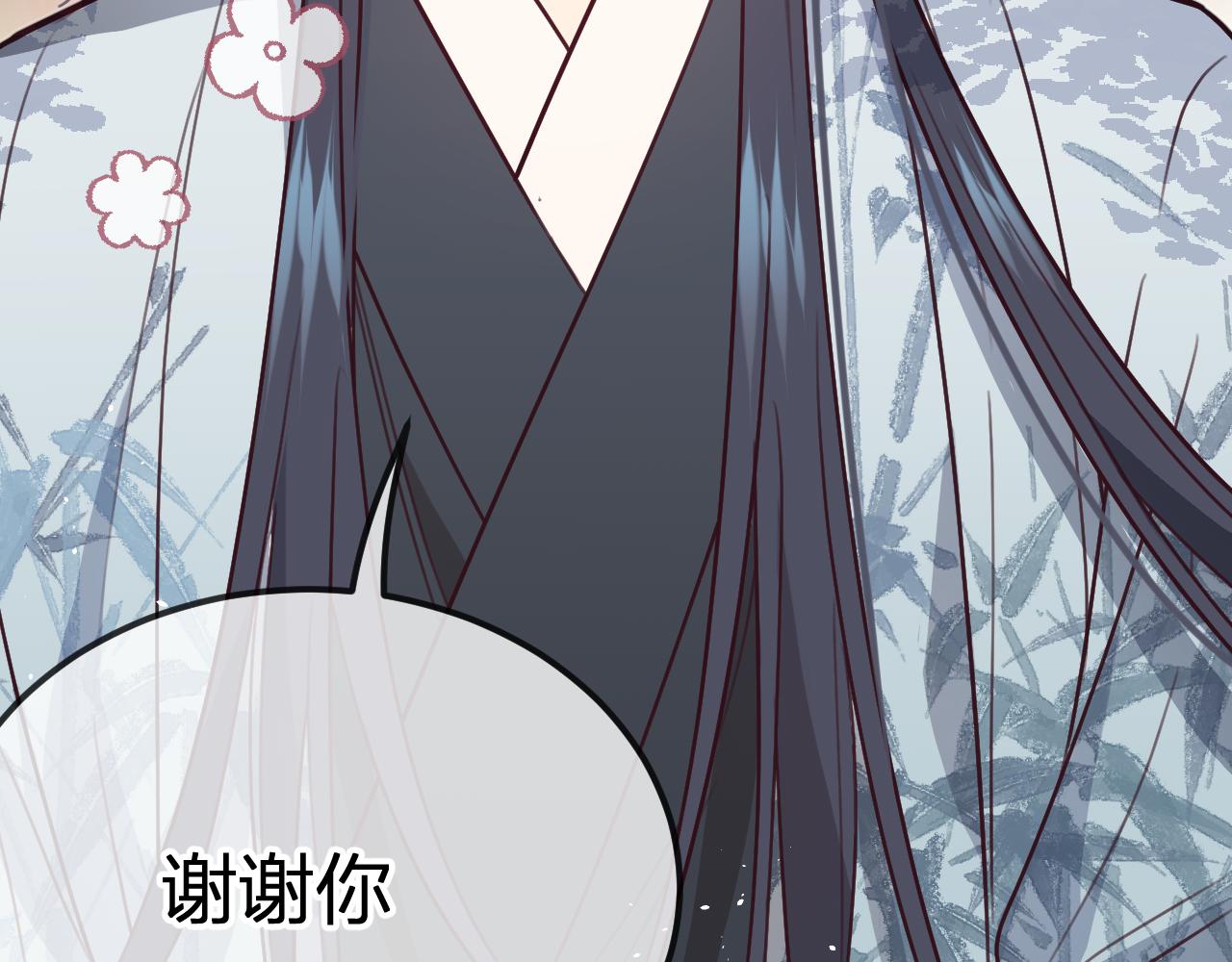 第99话 师父想亲近他19