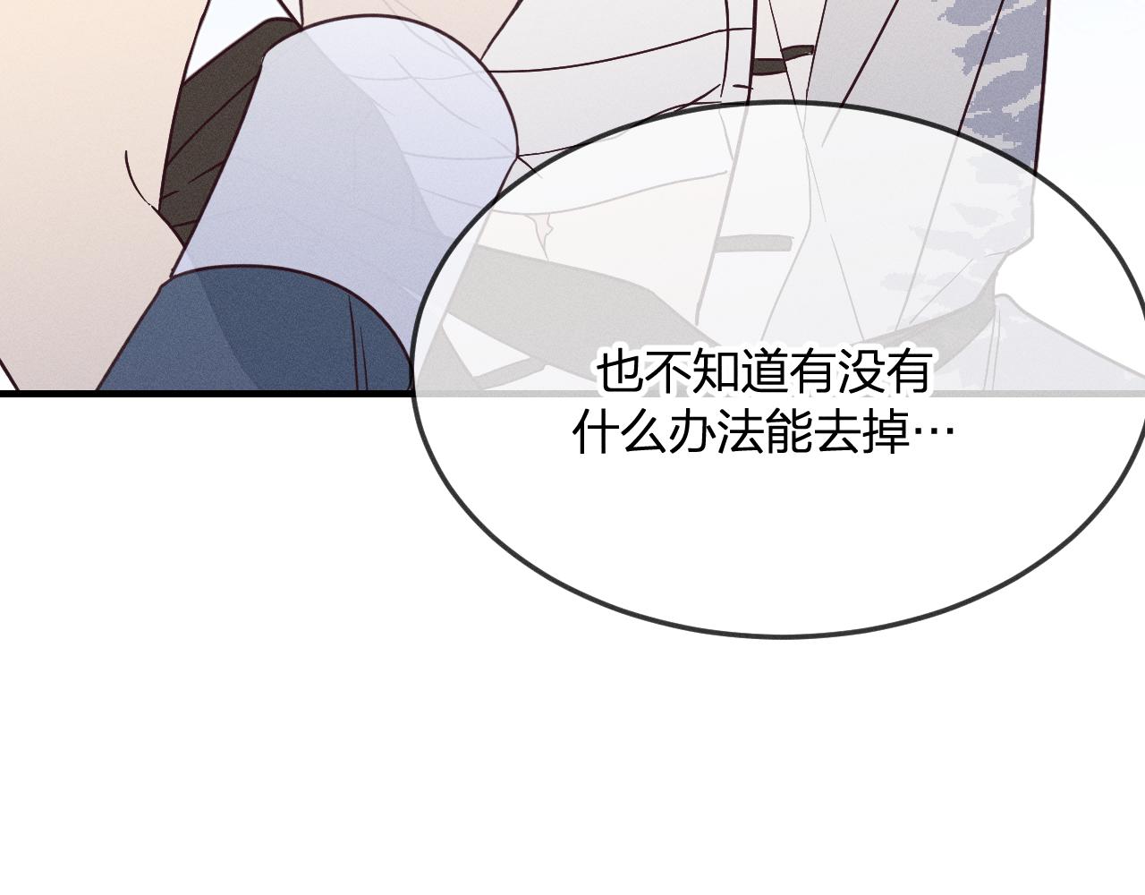 第75话 狼妖的另一面147