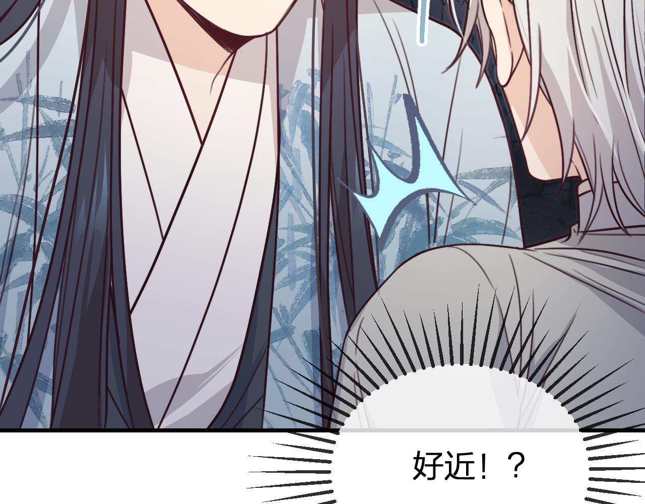 第95话师父醒过来了102