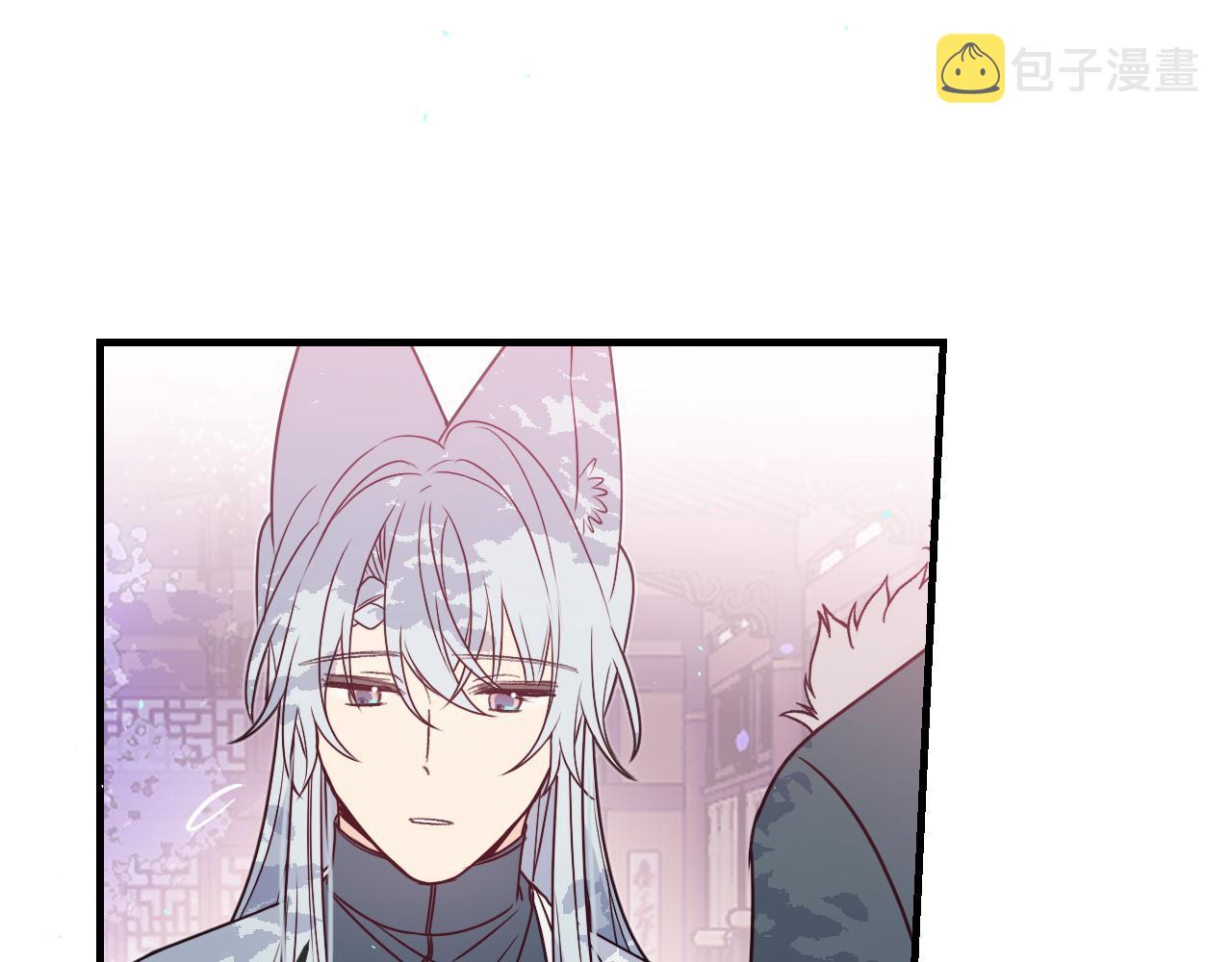 第84话 狼妖对于道士112