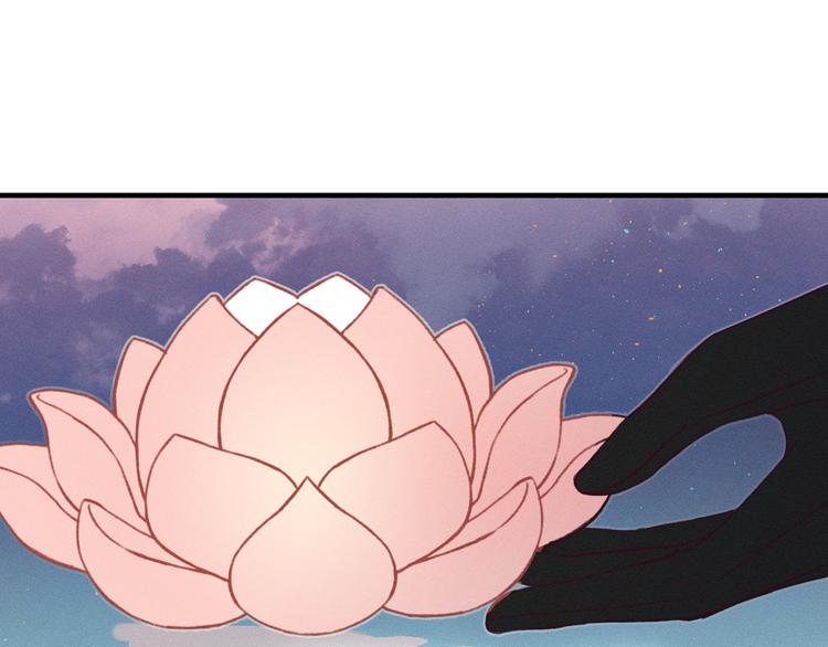 第51话 大家的紊雨祭67