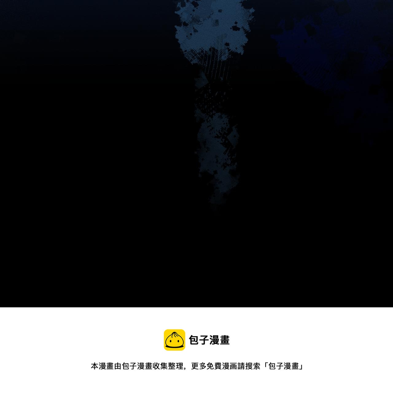 第78话 狼妖要做的事240