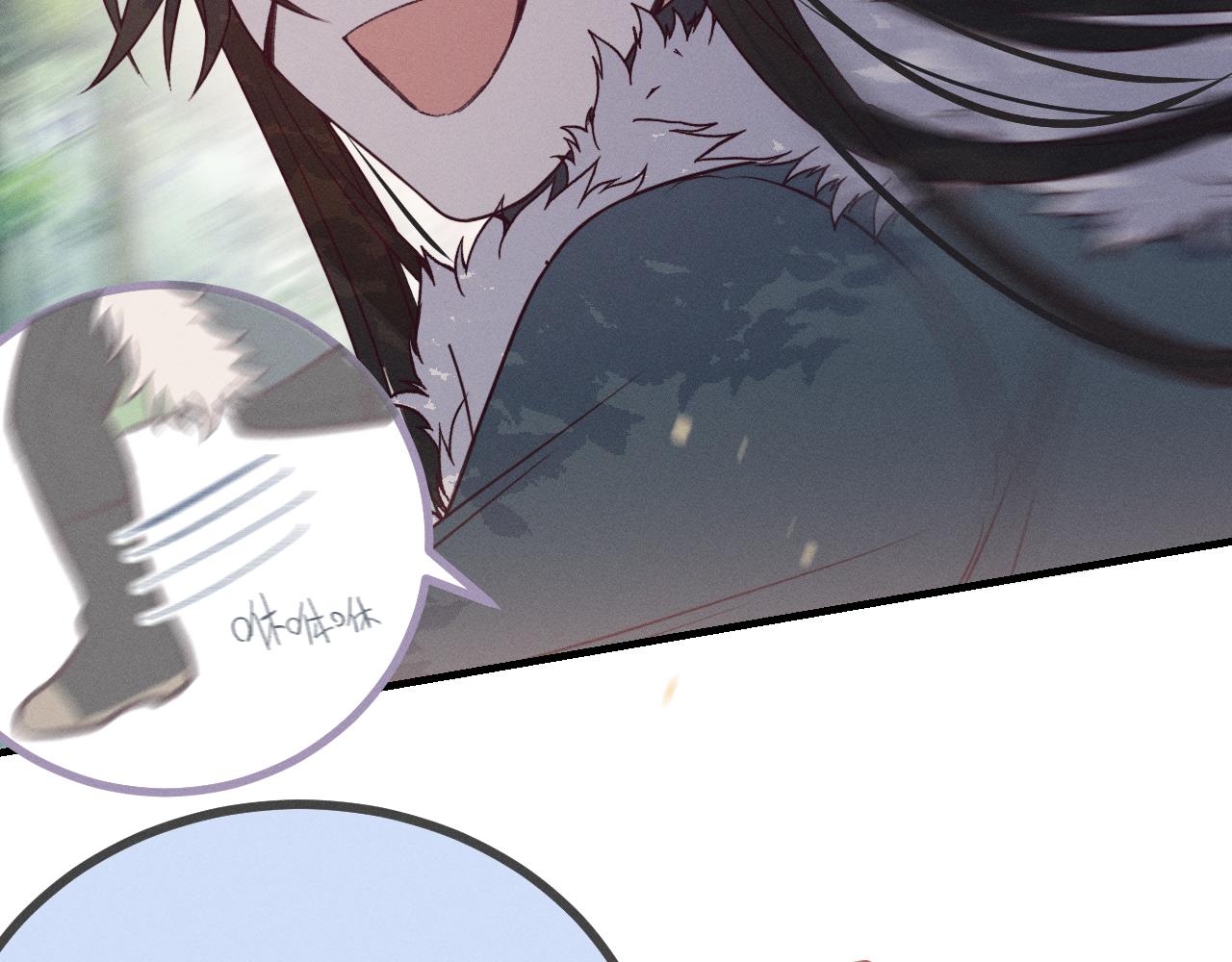 第79话 狼妖狭路相逢63