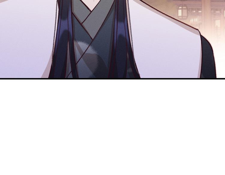 第50话 道士他听到了3