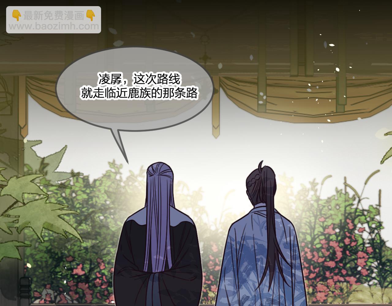 第101话 师父和大师兄131