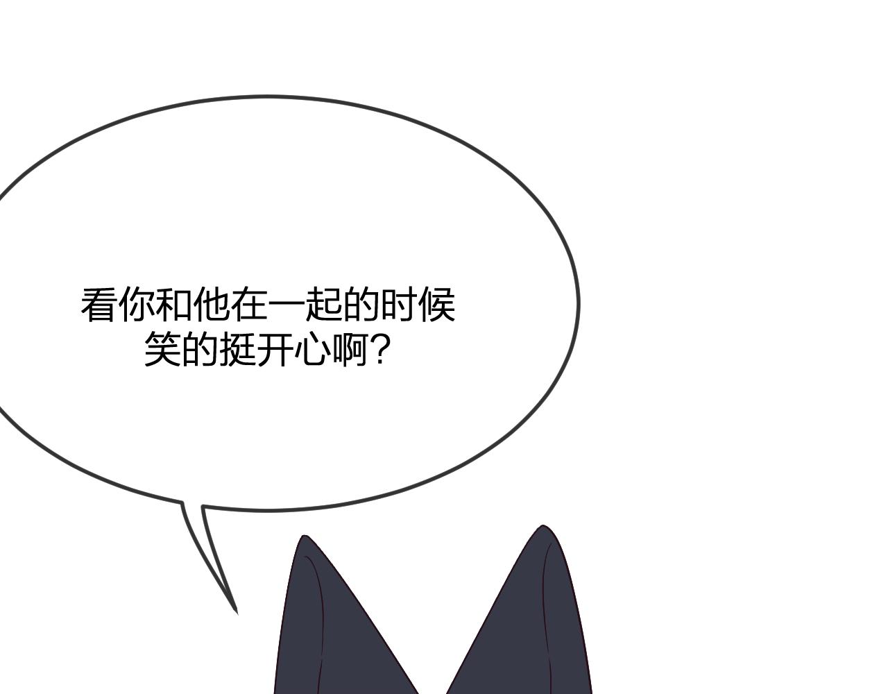 第72话 白狼内心纠结91