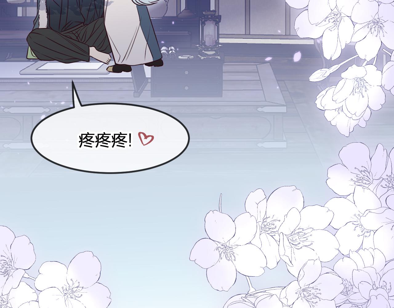 第87话 双狼的故人们177