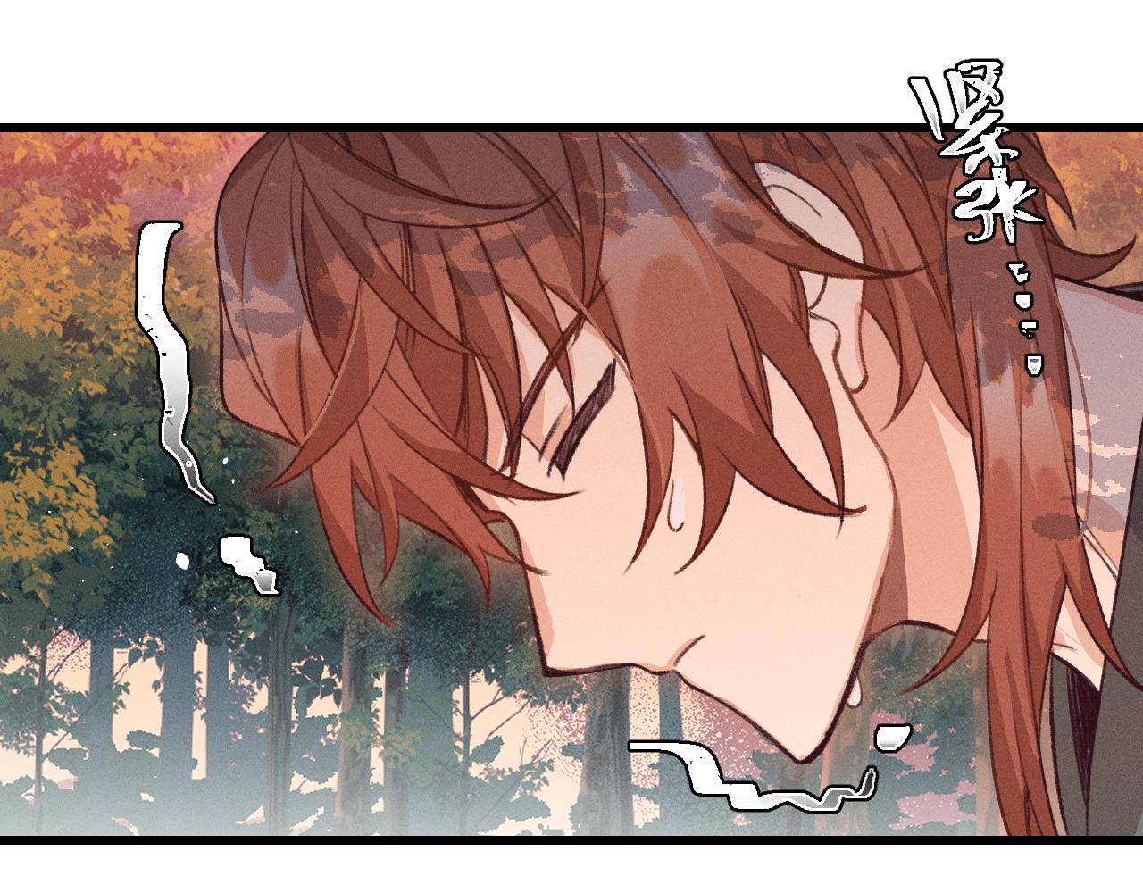 第33话 道士来算账了（下）92