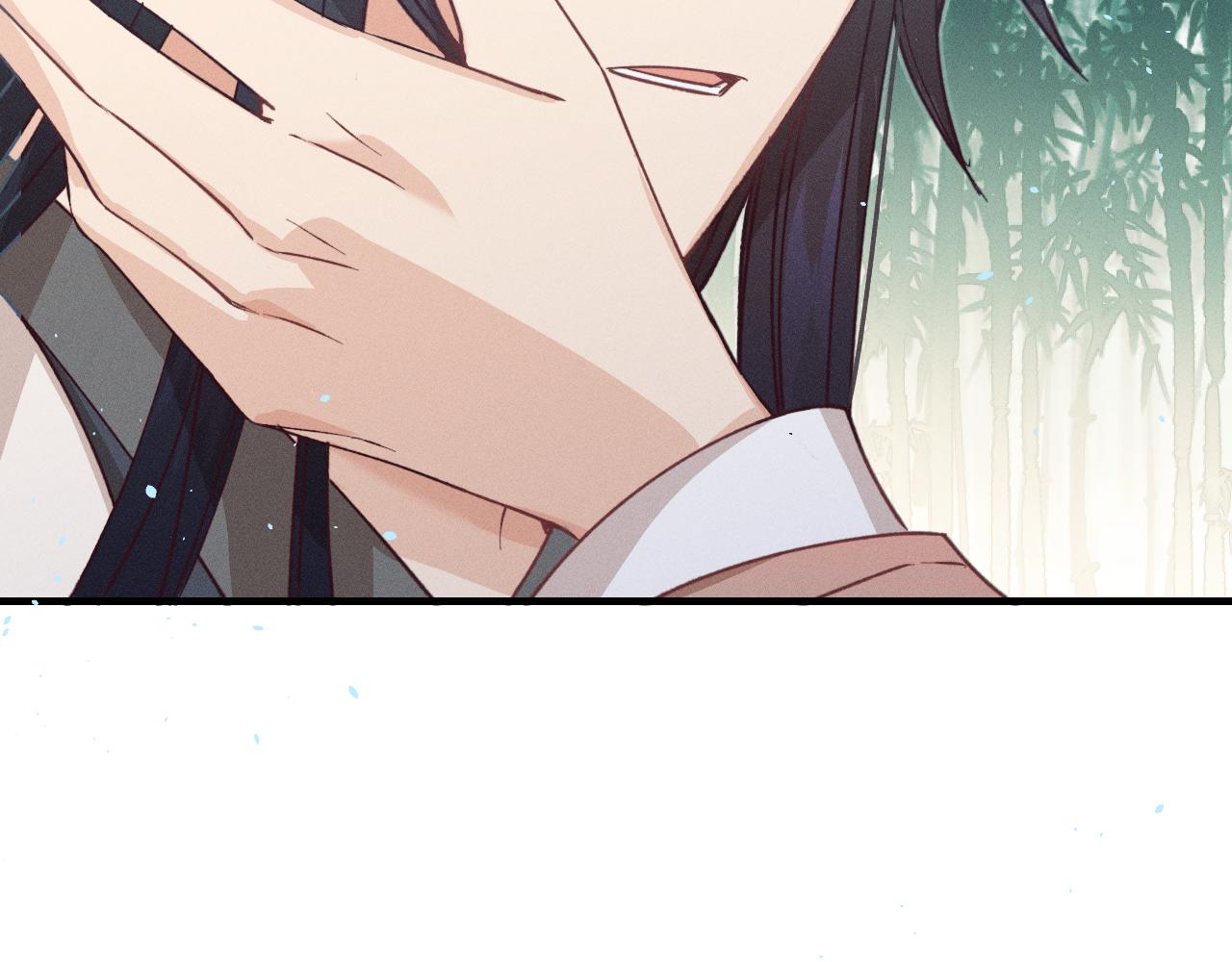 第64话 道士在秀恩爱26