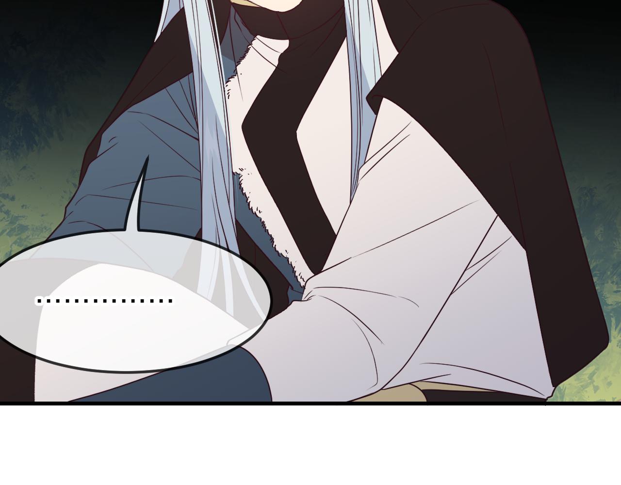第81话 白狼恋爱咨询70