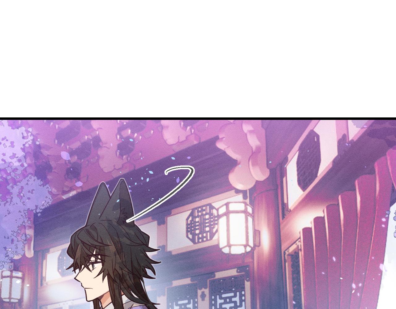 第76话 白狼又有了家170