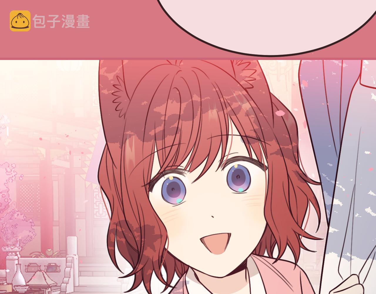 第92话道妖准备大典10