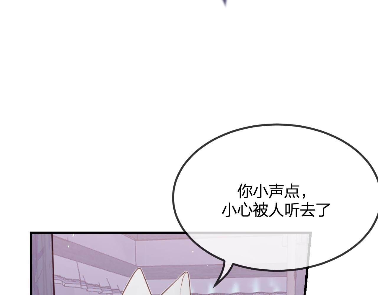 第87话 双狼的故人们2