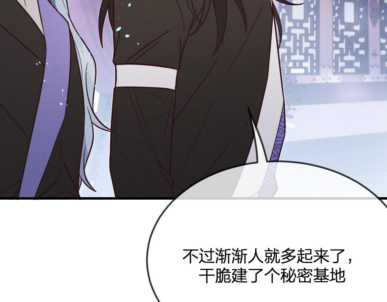 第76话 白狼又有了家127