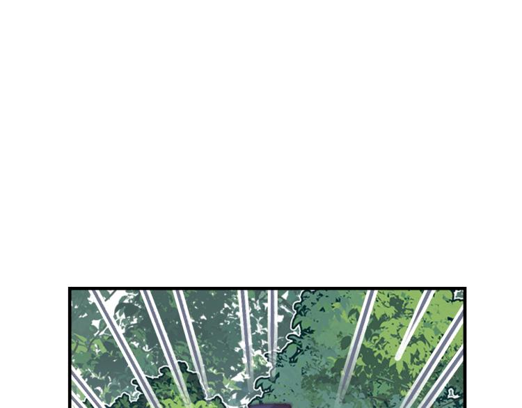 第55话 狐妖慌得一批52