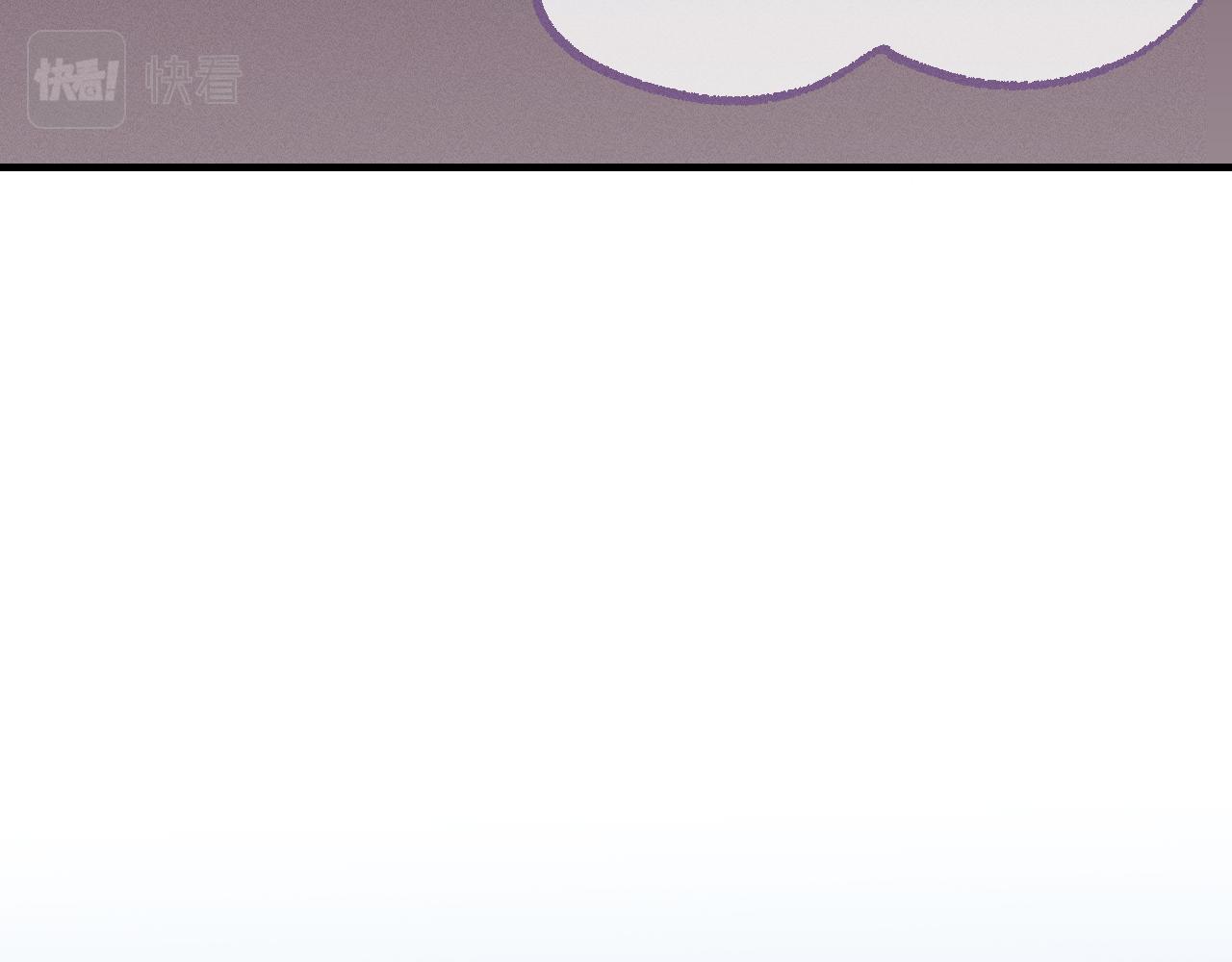第77话 白狼他认主了11