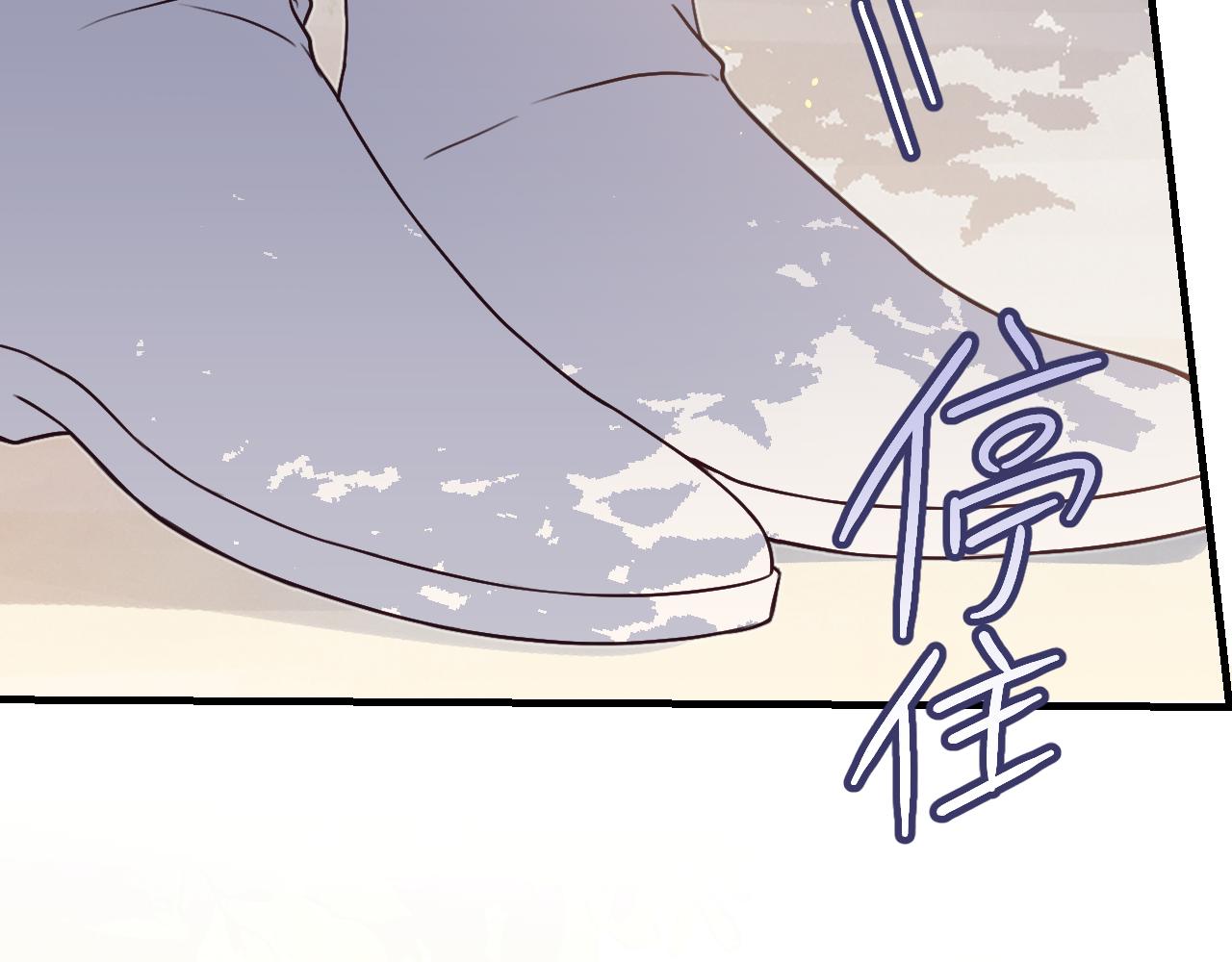 第91话道士来做客了156