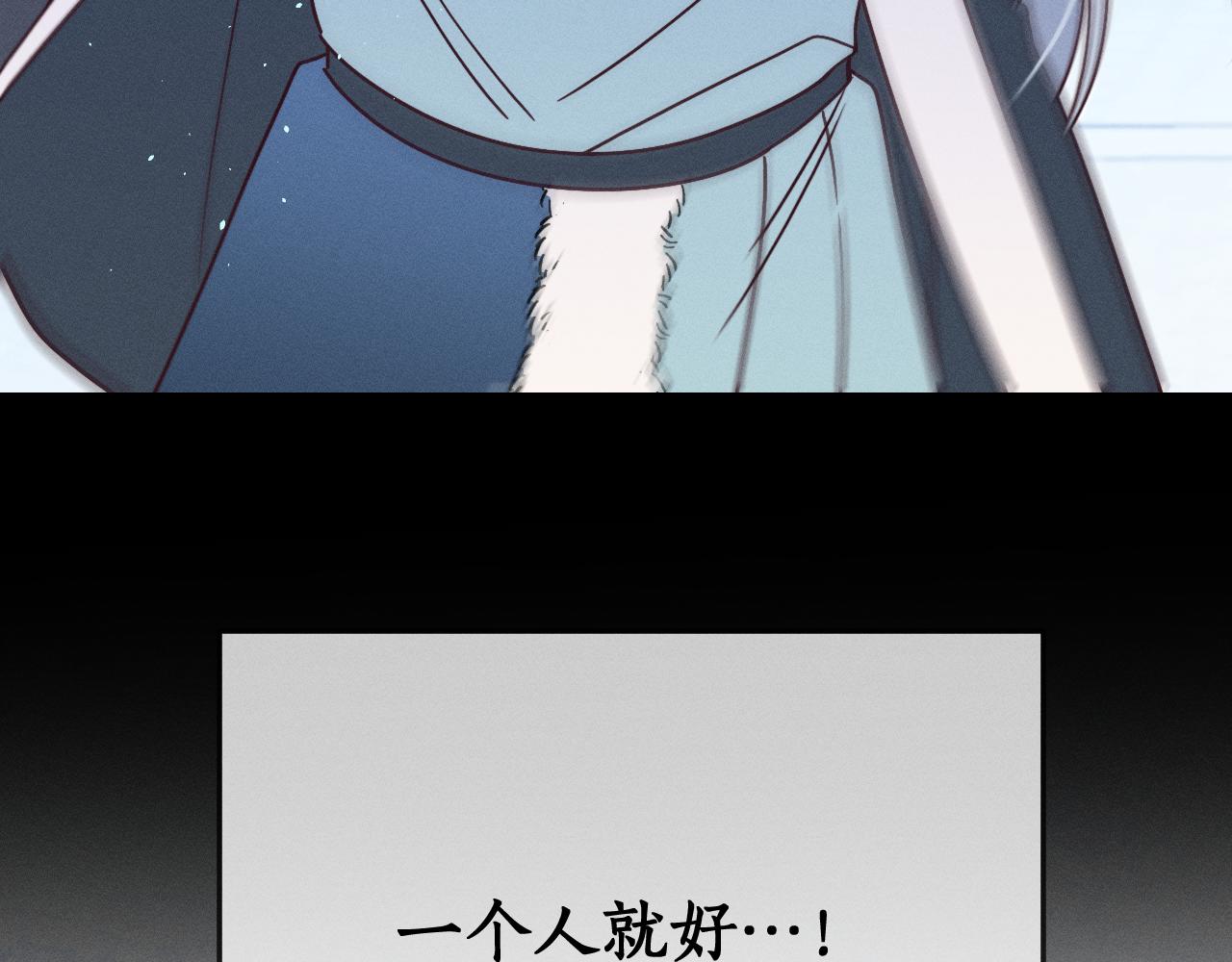 第74话 白狼孤身一人129