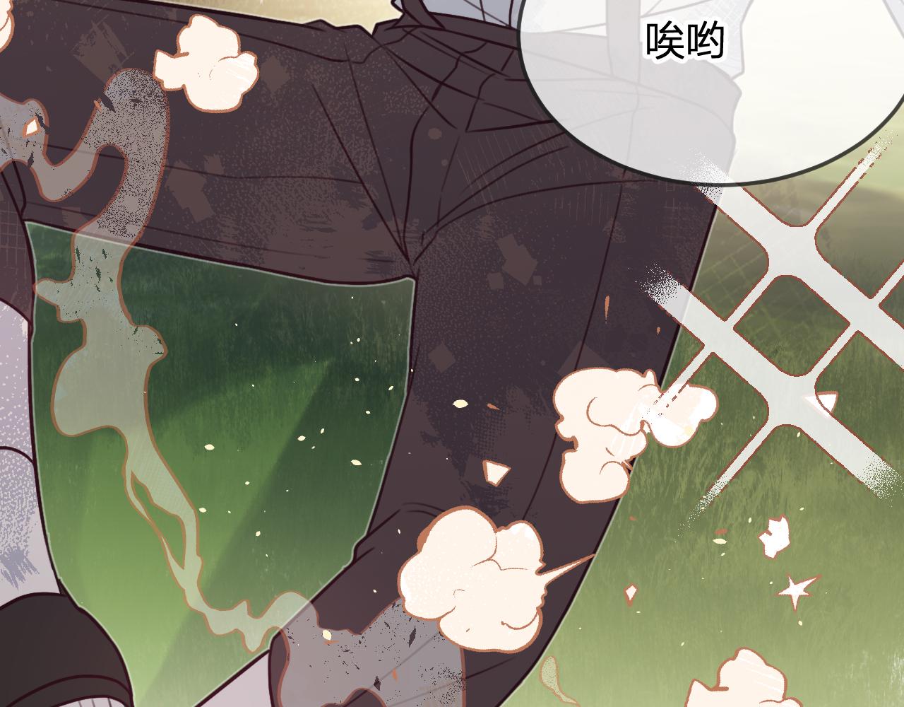 第90话双狼和灰姑娘119