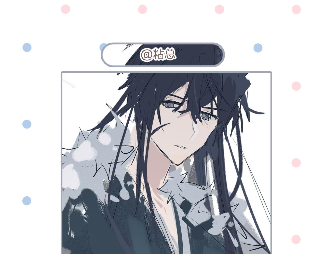 第101话 师父和大师兄239