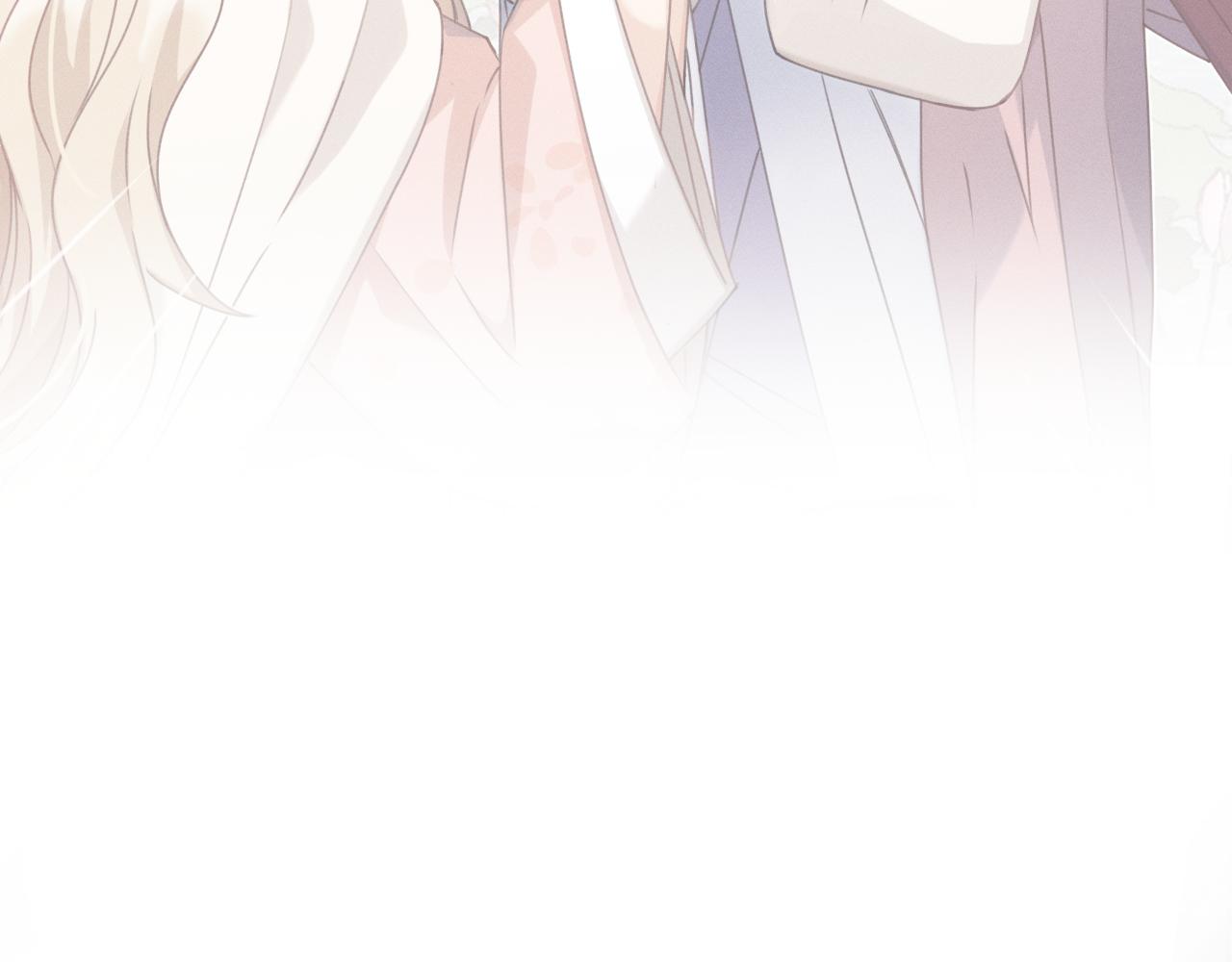 第81话 白狼恋爱咨询187